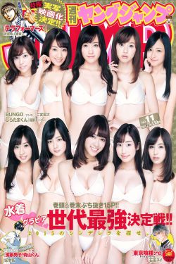 道士出山2在线观看